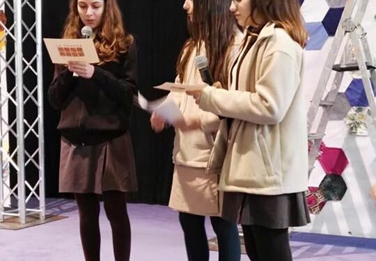 Una experiencia única: la pasarela de moda vista desde el colegio