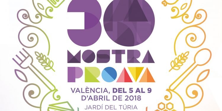 XXX Mostra de Productos Agroalimentarios Tradicionales de la Comunitat Valenciana