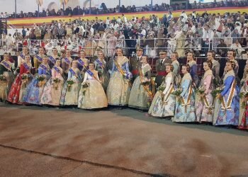 XXX Edición de la Falla de las Fuerzas Armadas y Guardia Civil