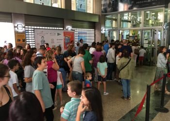 El FICIV supera los 8.000 asistentes en su exitosa cuarta edición