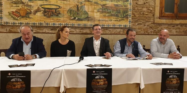Jornadas gastronómicas de arroz con setas