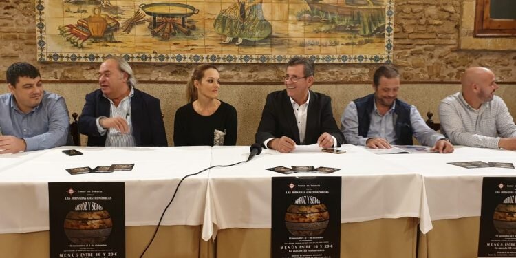 Jornadas gastronómicas de arroz con setas