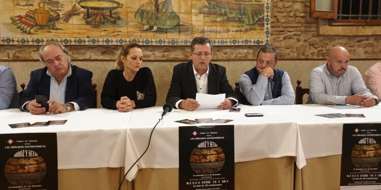Jornadas gastronómicas de arroz con setas