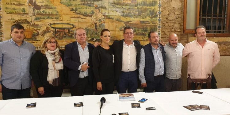 Jornadas gastronómicas de arroz con setas