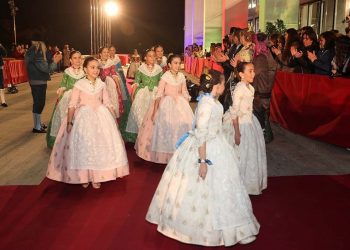 Indumentaristas Corte de Honor Infantil