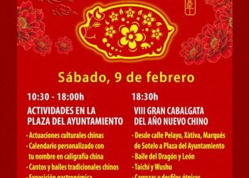 8ª Cabalgata Año Nuevo Chino 2019 Valencia