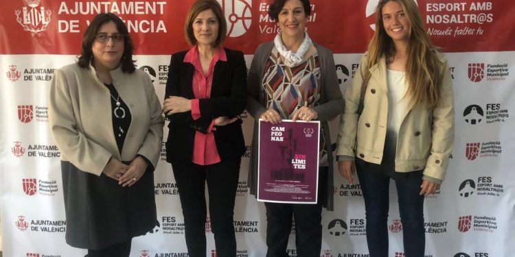 La filmoteca de València proyecta campeonas sin límites