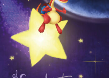 ‘El gran viatge de Numeratró’, de David Salvador Sáez