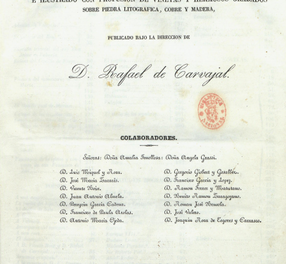 El Fénix (Valencia)